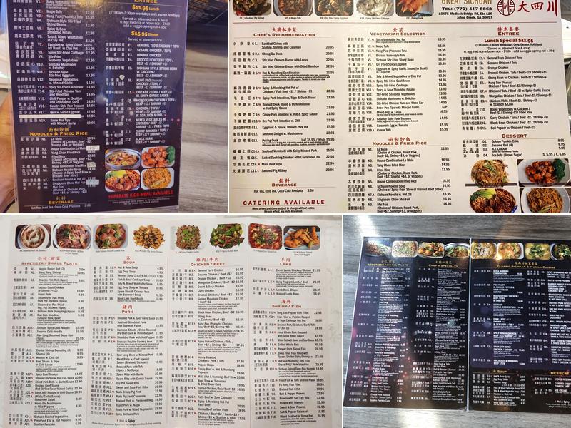 Great Sichuan 大四川 Menu