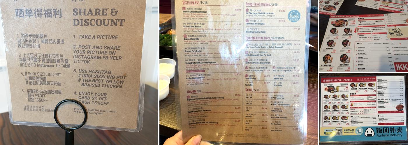 Ikka Sizzling Pot Menu