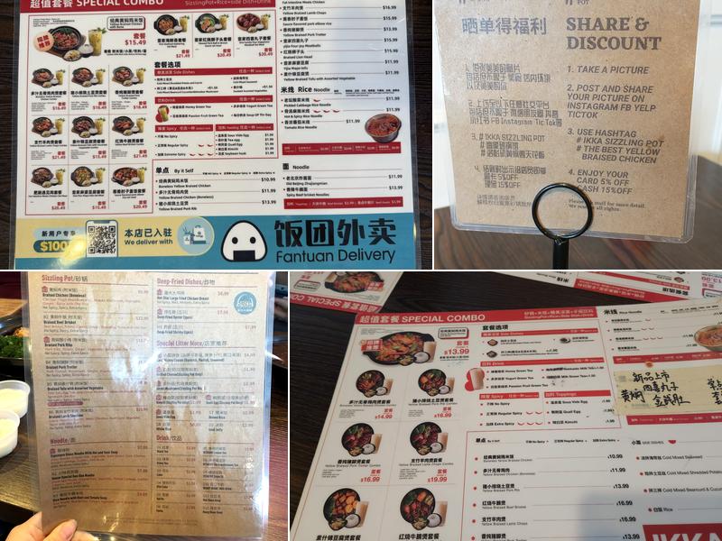 Ikka Sizzling Pot Menu
