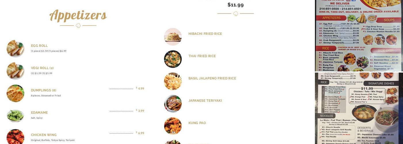 Rice & Noodle Menu
