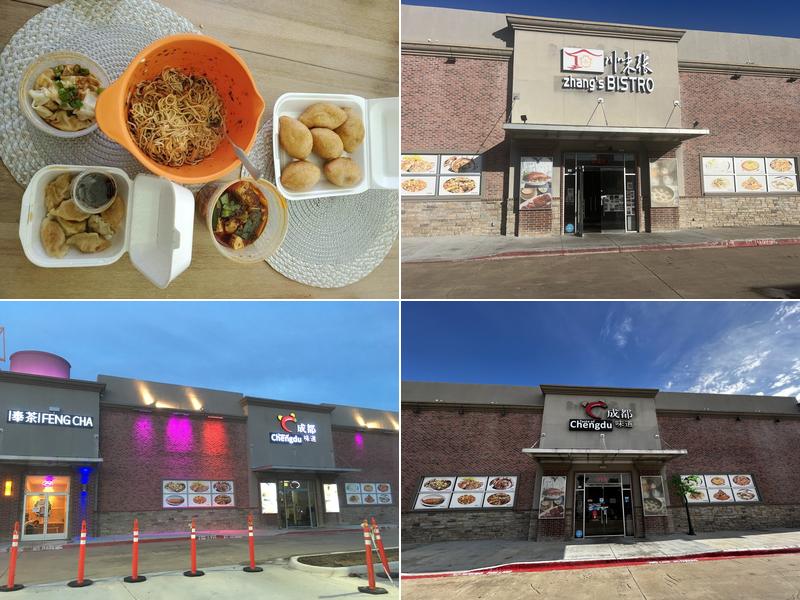 Taste of Chengdu 2528 Old Denton Rd, Carrollton