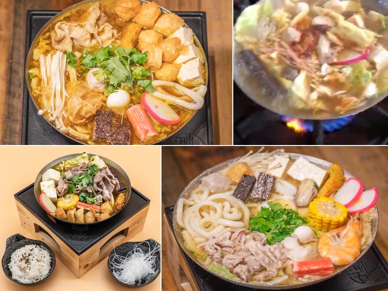 POT17 Hot Pot 壹柒火鍋公司 Menu