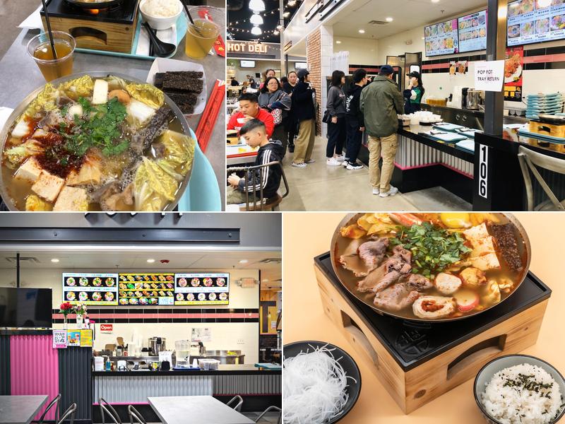 POT17 Hot Pot 壹柒火鍋公司