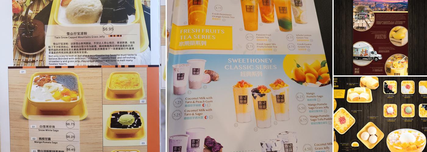 Sweethoney Dessert Menu