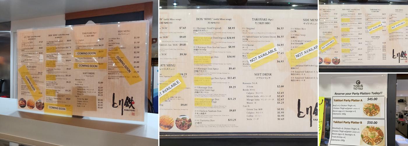 Toritetsu (鳥鐵) Menu