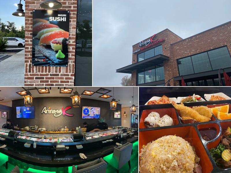 Arirang K 7775 McGinnis Ferry Rd, Johns Creek