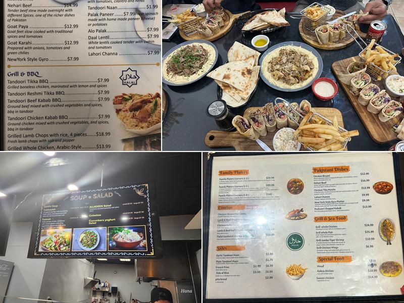 Shawarma & Grill House - مطعم شاورما Menu