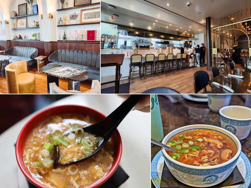 Flock to the Wok 37 Whitaker St, Savannah