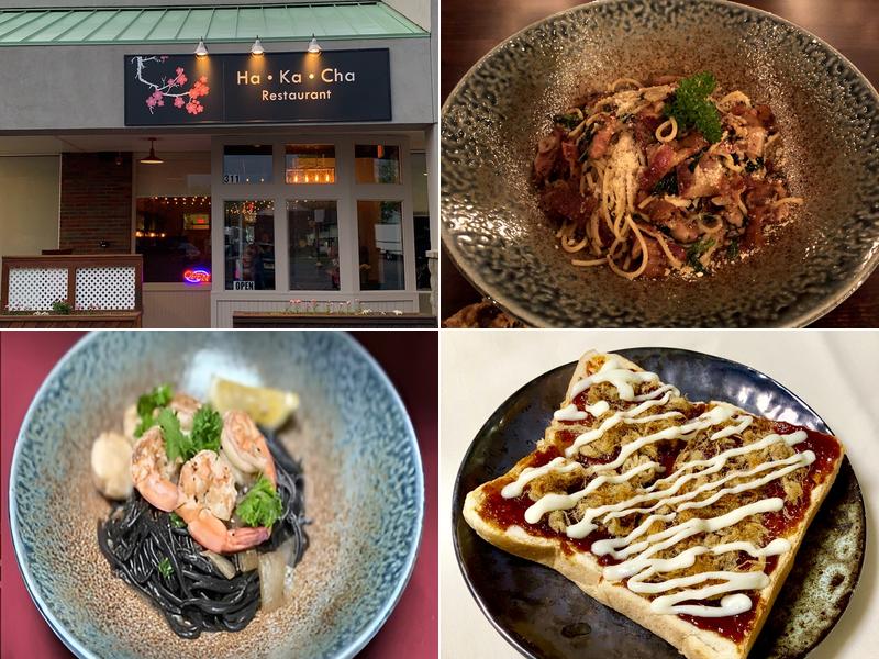 HaKaCha Restaurant 311 3rd St, Ithaca