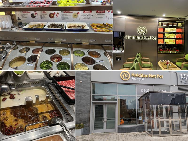 Haidilao Huoguo Flushing