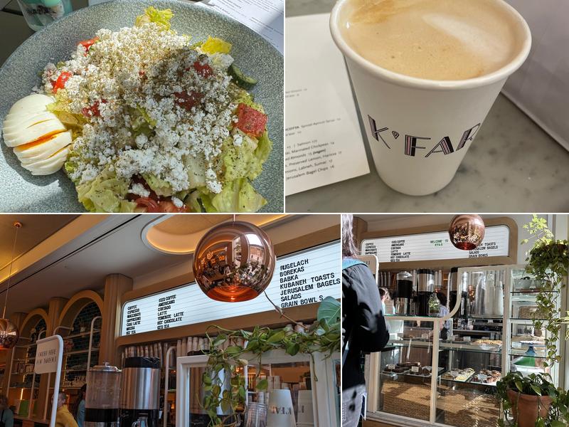 K'Far Cafe Philadelphia