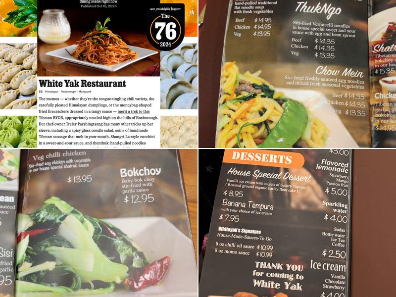 White Yak Restaurant Menu