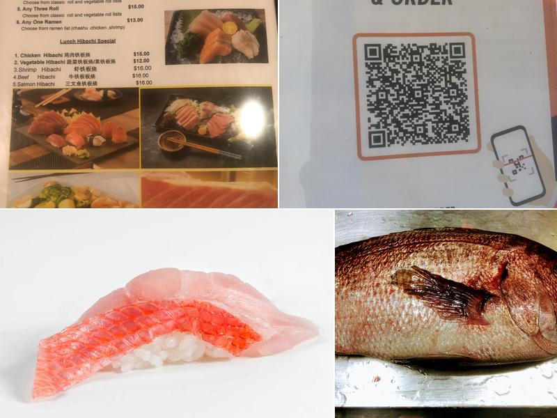 Yukiyama Japanese Restaurant Menu