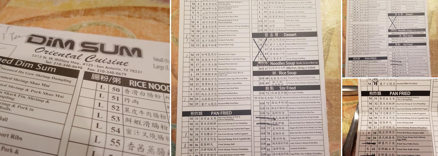 Dim Sum Oriental Cuisine Menu