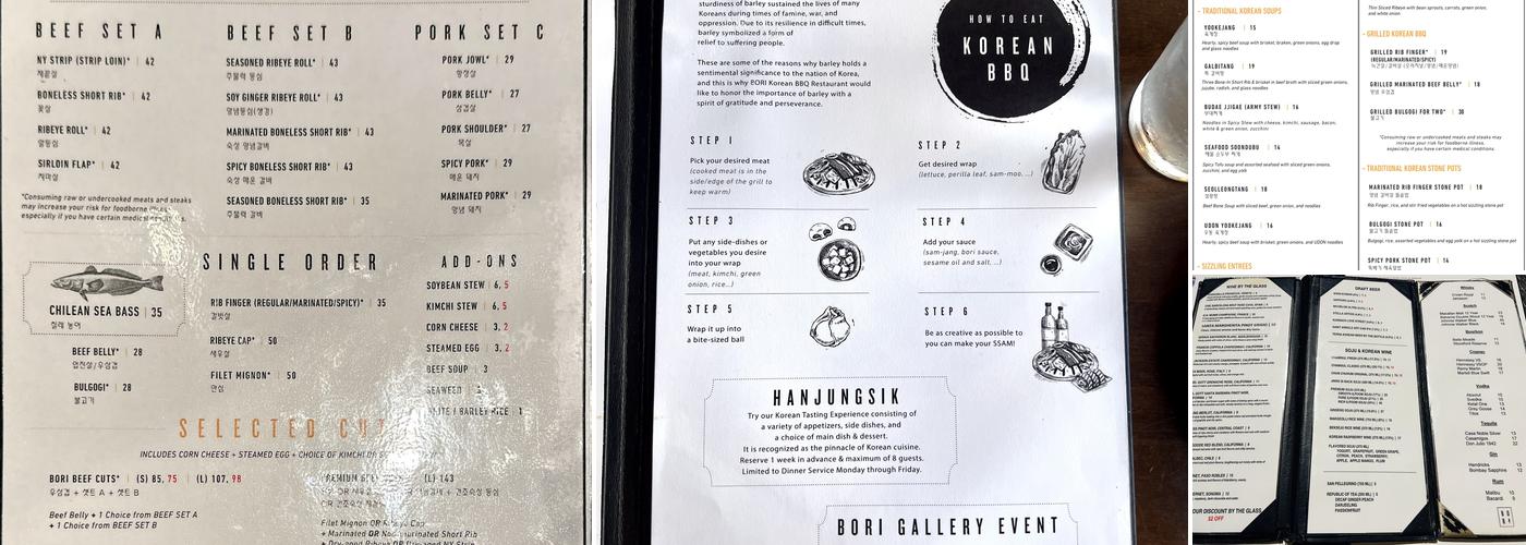 BORI Menu
