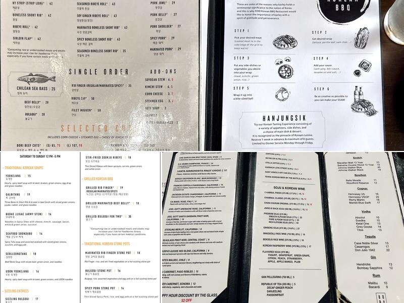 BORI Menu
