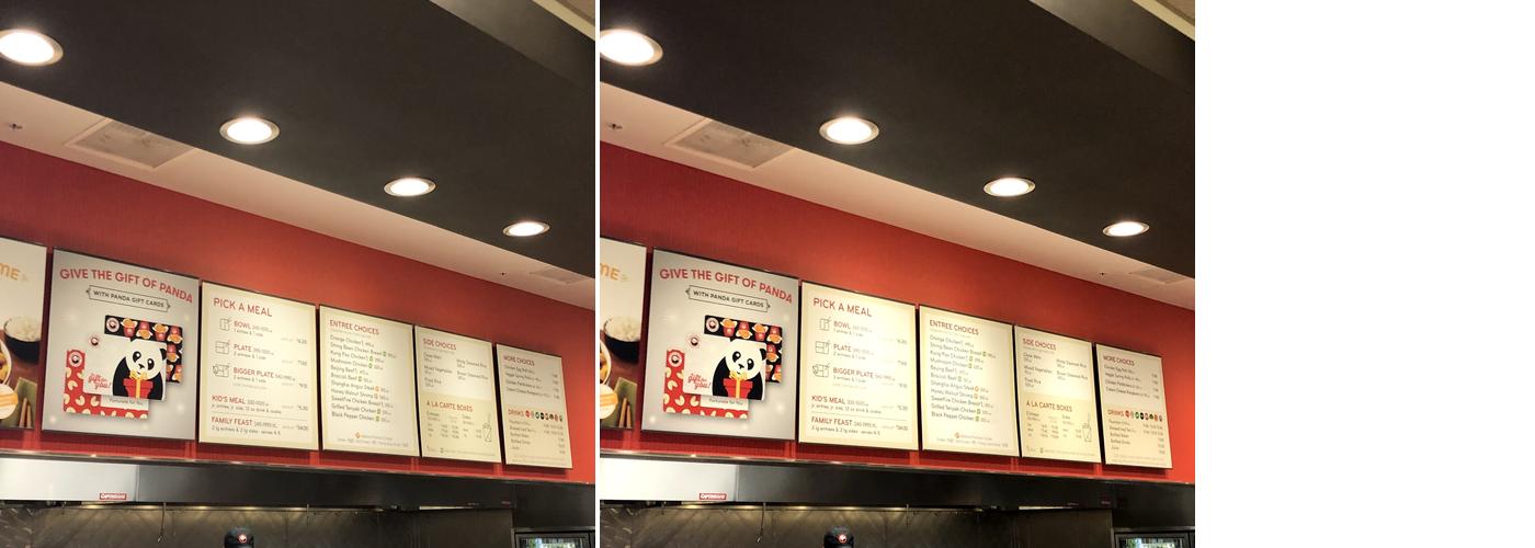 Panda Express Menu