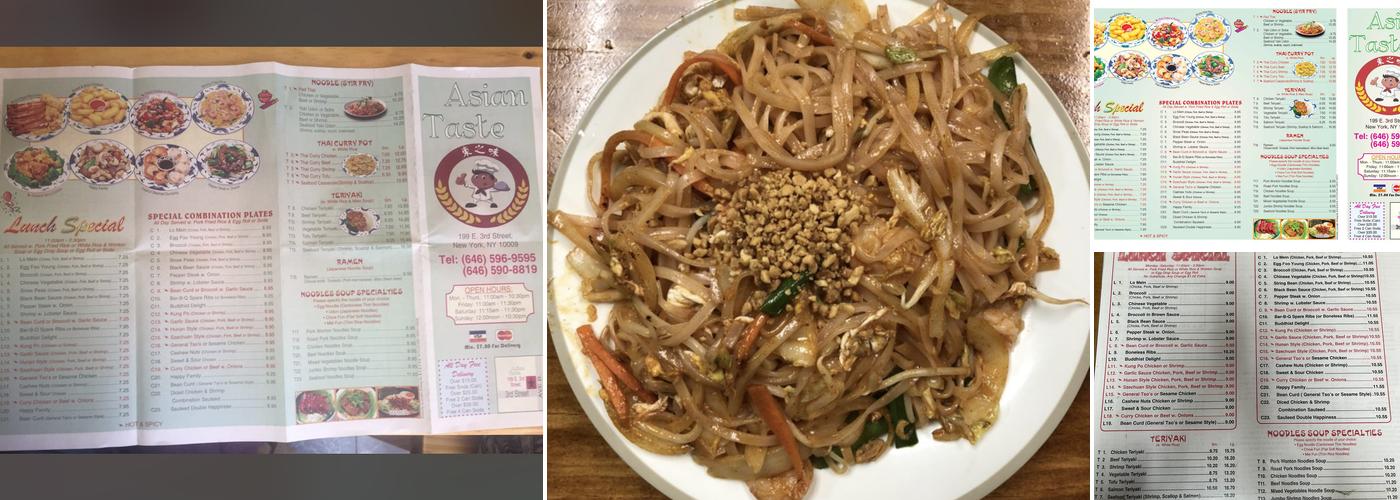 Asian Taste Menu