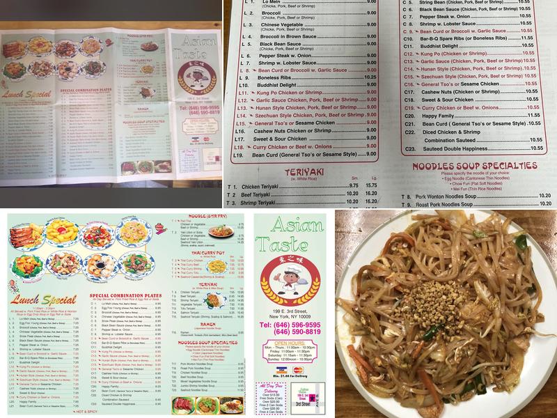 Asian Taste Menu
