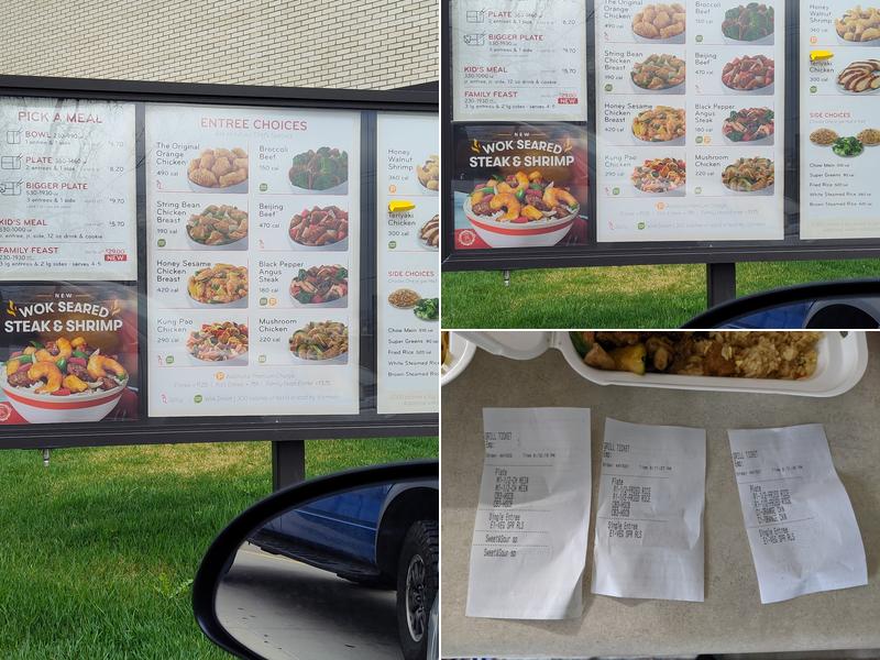 Panda Express Menu