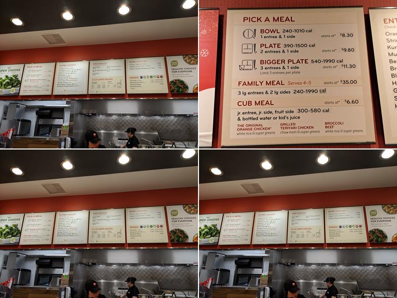 Panda Express Menu