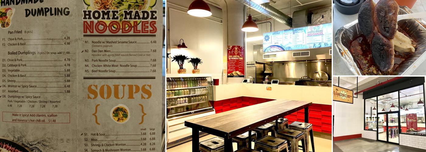 Vanessa's Dumpling House Menu