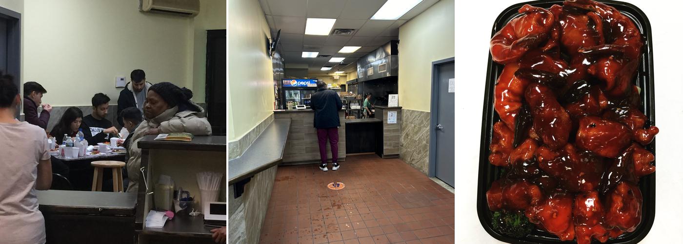 Tang’s Halal Chinese Restaurant