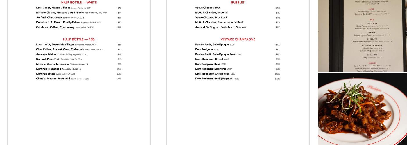 Philippe Chow Downtown Menu
