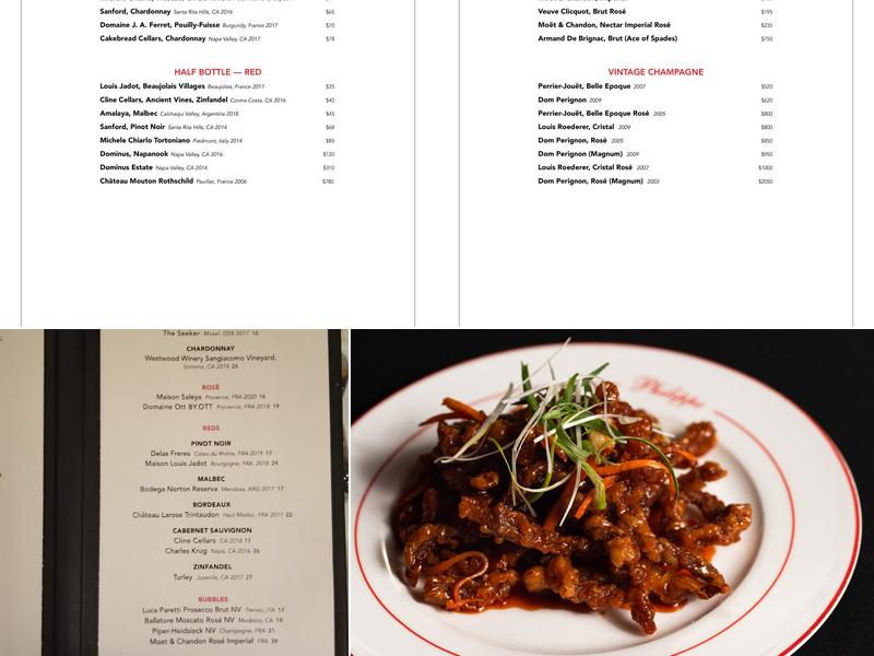 Philippe Chow Downtown Menu