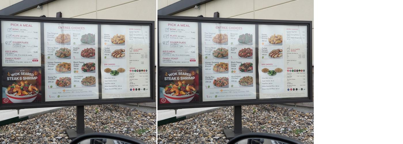 Panda Express Menu