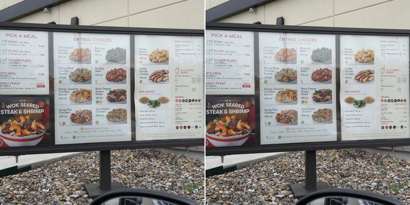 Panda Express Menu