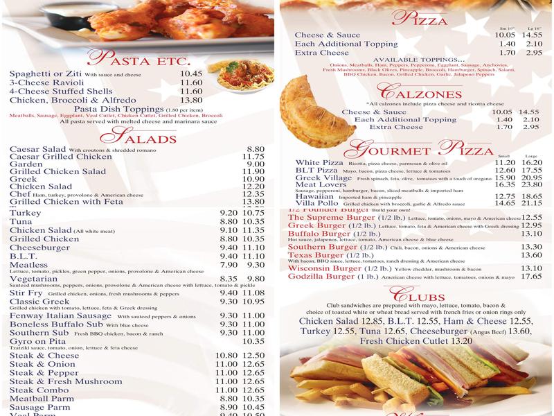 Supreme Pizza & Subs Menu