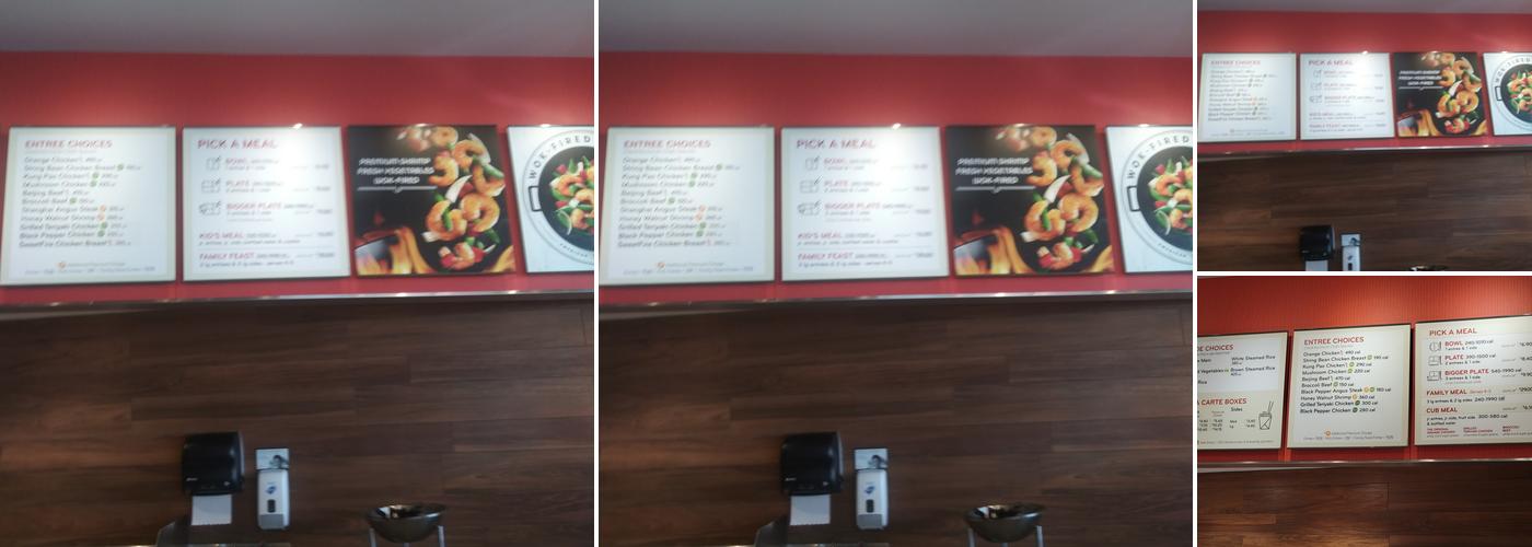 Panda Express Menu