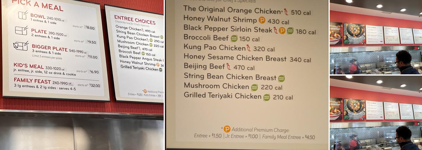 Panda Express Menu