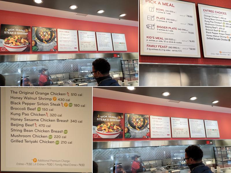 Panda Express Menu