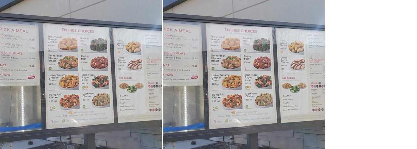Panda Express Menu