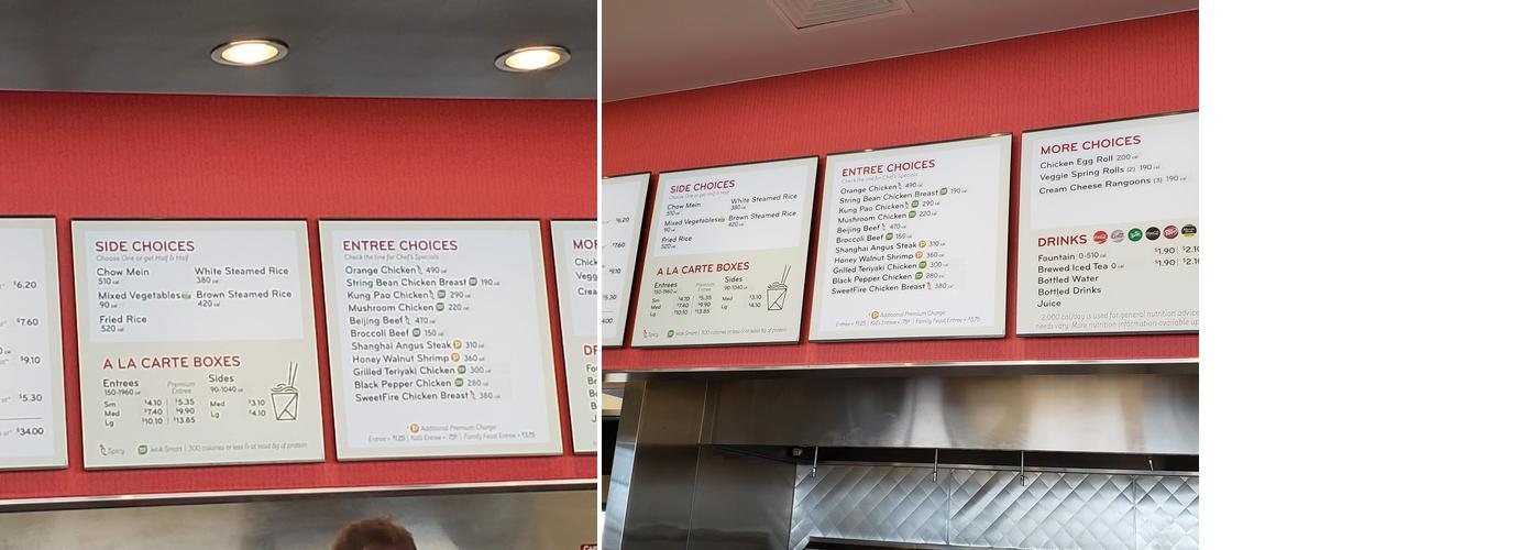 Panda Express Menu