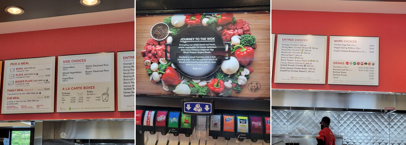 Panda Express Menu