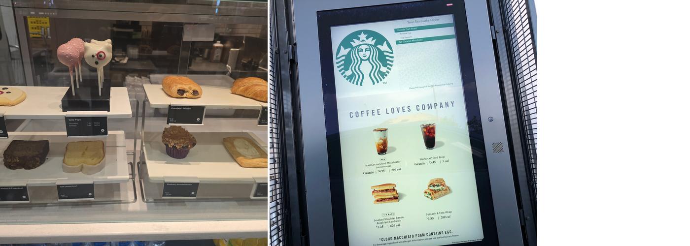 Starbucks Menu