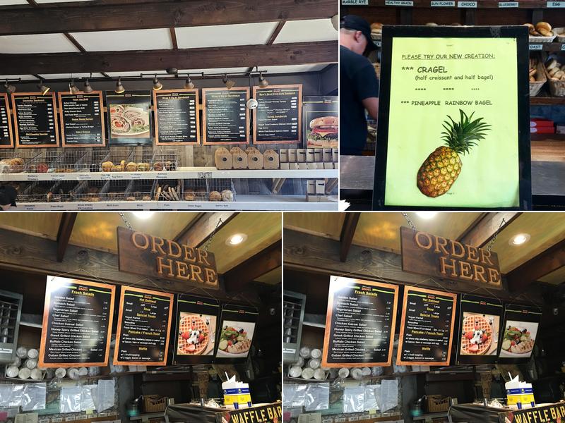 Old Country Bagel Menu