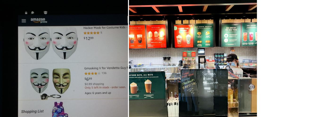 Starbucks Menu