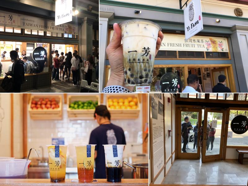 Yifang Taiwan Fruit Tea