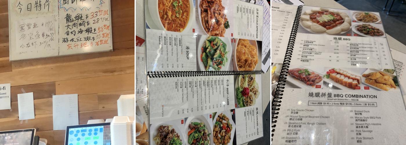 Victory Cafe Menu