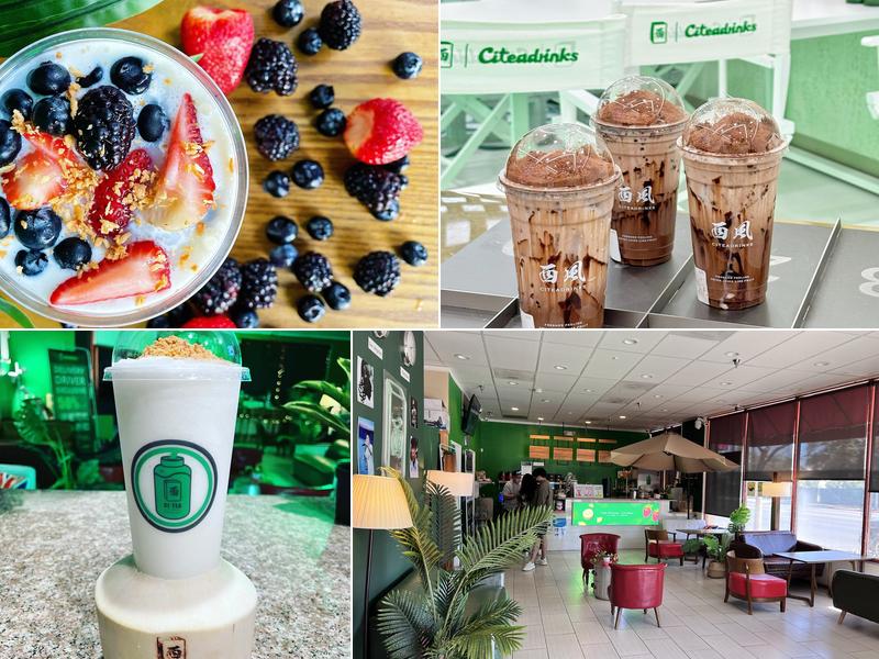 西风 Citeadrinks (Las Tunas) (CiTea)