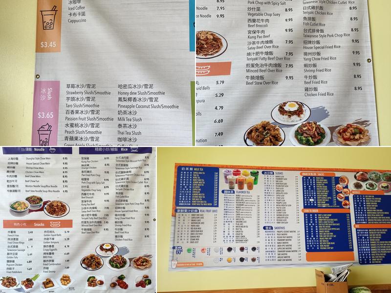 Quickly Menu