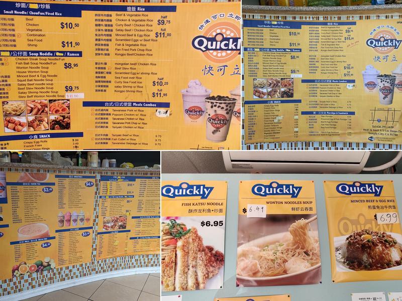 Quickly Menu