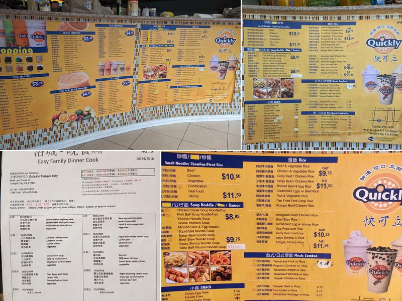Quickly Menu