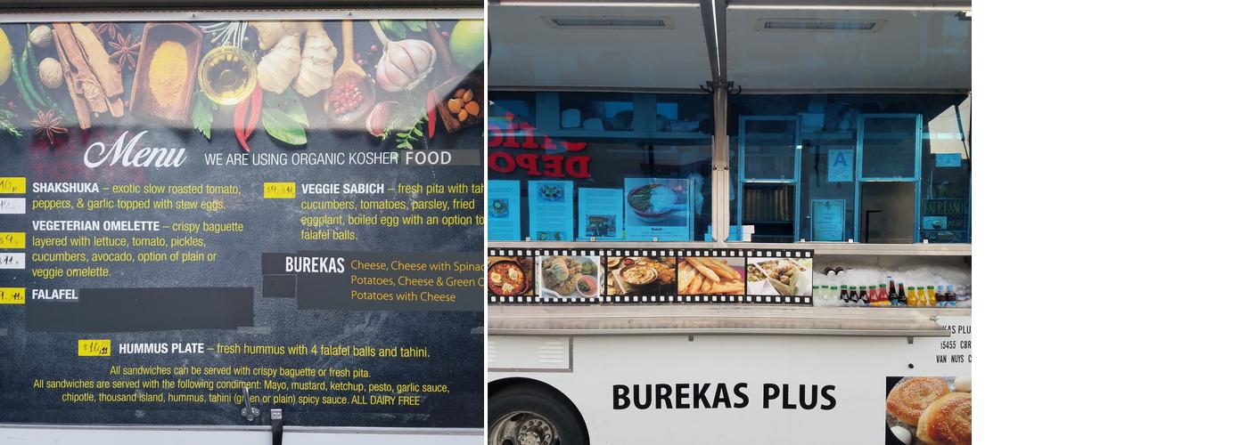 Burekas Plus Menu