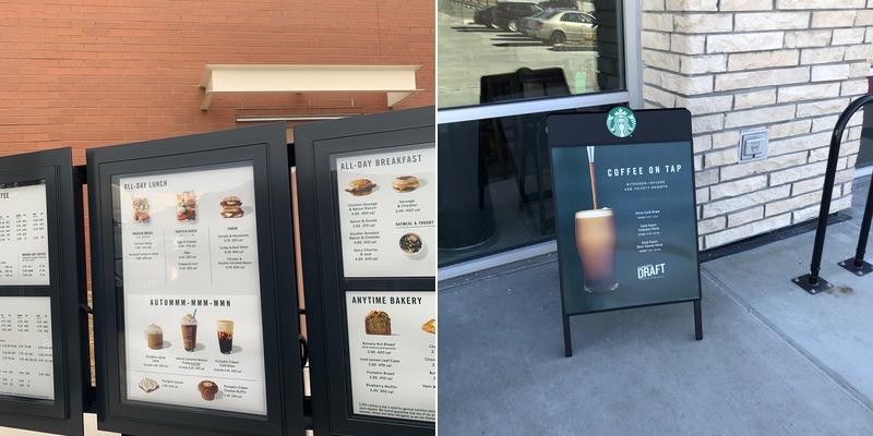 Starbucks Menu