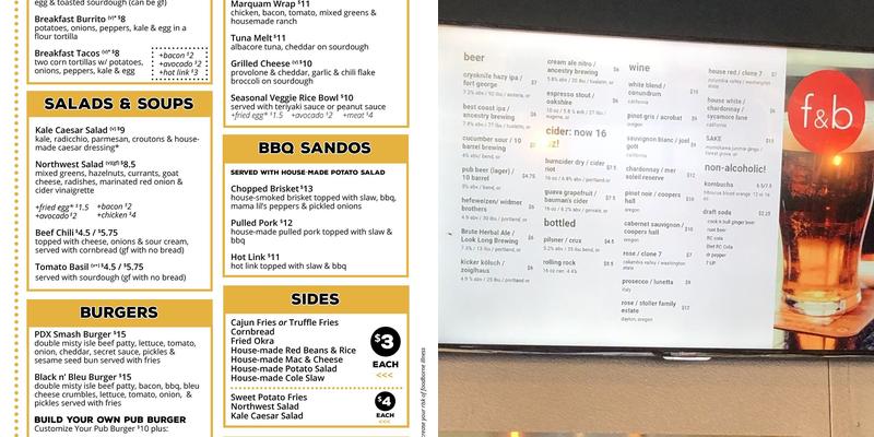 Marquam Hill Pub Menu